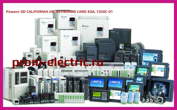 Image [РЕМОНТ] GD CALIFORNIA INC KEYBOARD CARD EGA, 7350C-01