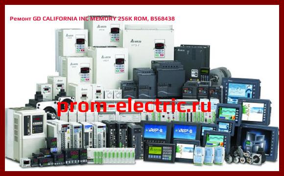 Image [РЕМОНТ] GD CALIFORNIA INC MEMORY 256K ROM, B568438