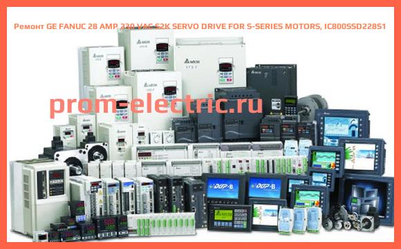 Image [РЕМОНТ] GE FANUC 28 AMP 230 VAC S2K SERVO DRIVE FOR S-SERIES MOTORS, IC800SSD228S1