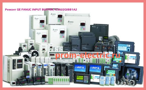 Image [РЕМОНТ] GE FANUC INPUT BUFFER, IC3622GIBB1A2