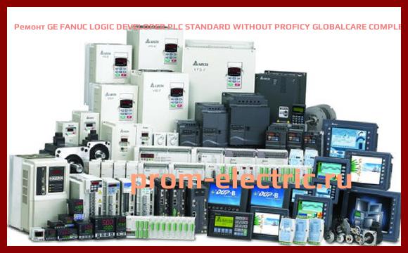 Image [РЕМОНТ] GE FANUC LOGIC DEVELOPER PLC STANDARD WITHOUT PROFICY GLOBALCARE COMPLETE WITH USB HARDWARE KEY, IC647MPS001
