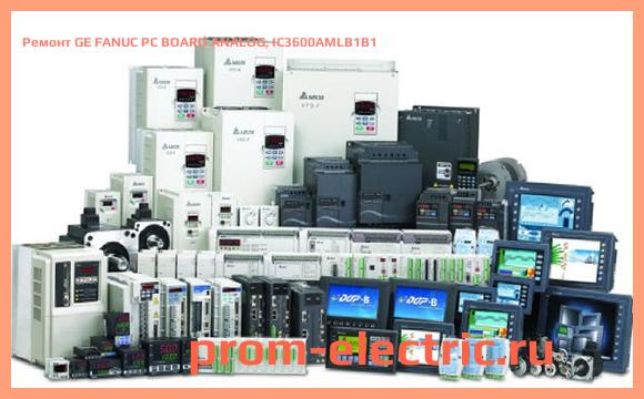 Image [РЕМОНТ] GE FANUC PC BOARD ANALOG, IC3600AMLB1B1