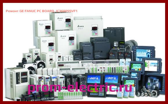 Image [РЕМОНТ] GE FANUC PC BOARD, IC3600SSVF1