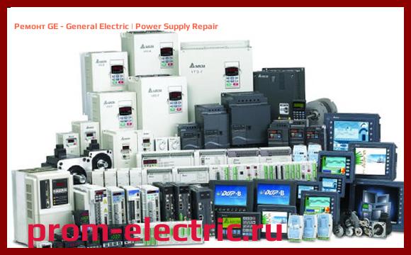 Image [РЕМОНТ] GE - General Electric | Power Supply Repair