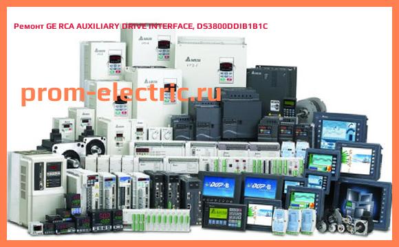 Image [РЕМОНТ] GE RCA AUXILIARY DRIVE INTERFACE, DS3800DDIB1B1C