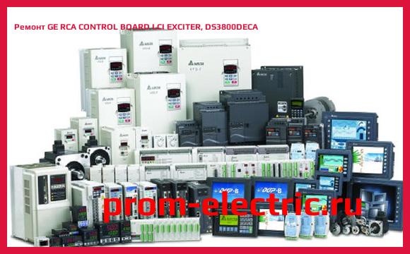 Image [РЕМОНТ] GE RCA CONTROL BOARD LCI EXCITER, DS3800DECA