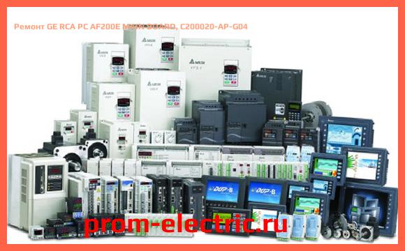 Image [РЕМОНТ] GE RCA PC AF200E MAIN BOARD, C200020-AP-G04