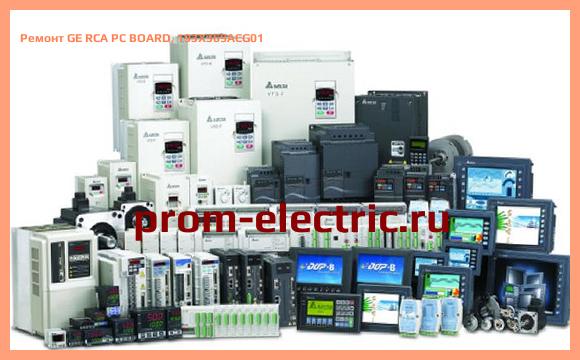 Image [РЕМОНТ] GE RCA PC BOARD, 193X369ACG01