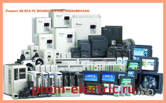 Image [РЕМОНТ] GE RCA PC BOARD SYSTEM, DS3828BH3AN