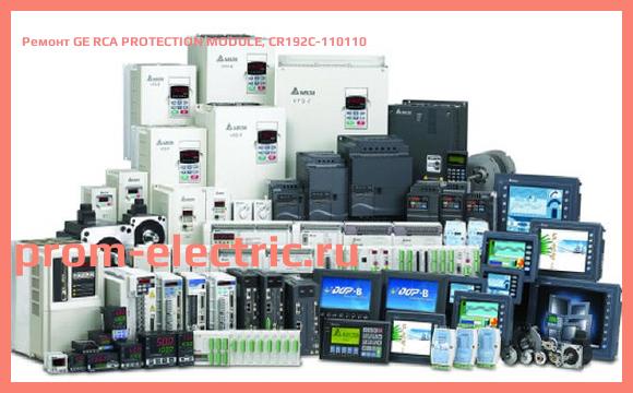 Image [РЕМОНТ] GE RCA PROTECTION MODULE, CR192C-110110