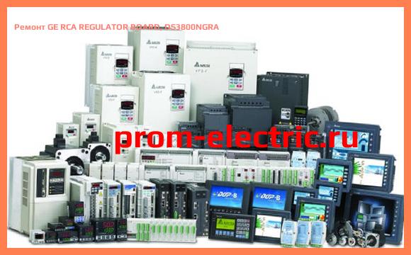 Image [РЕМОНТ] GE RCA REGULATOR BOARD, DS3800NGRA