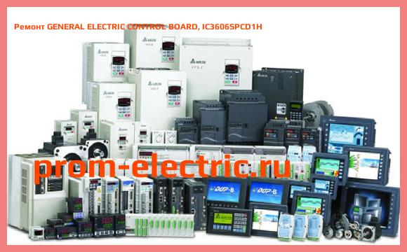 Image [РЕМОНТ] GENERAL ELECTRIC CONTROL BOARD, IC3606SPCD1H