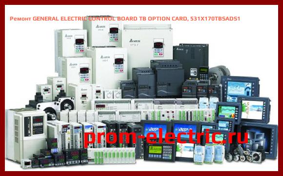 Image [РЕМОНТ] GENERAL ELECTRIC CONTROL BOARD TB OPTION CARD, 531X170TBSADS1