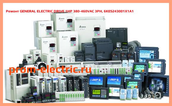 Image [РЕМОНТ] GENERAL ELECTRIC DRIVE 1HP 380-460VAC 3PH, 6KES243001X1A1