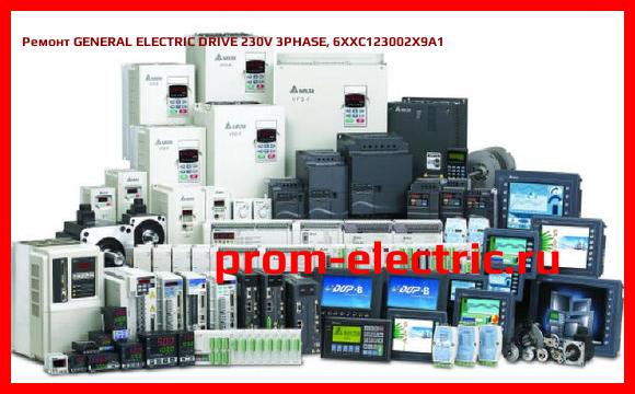 Image [РЕМОНТ] GENERAL ELECTRIC DRIVE 230V 3PHASE, 6XXC123002X9A1