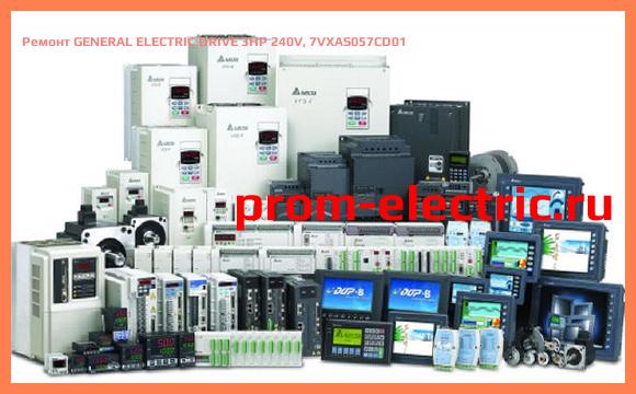 Image [РЕМОНТ] GENERAL ELECTRIC DRIVE 3HP 240V, 7VXAS057CD01