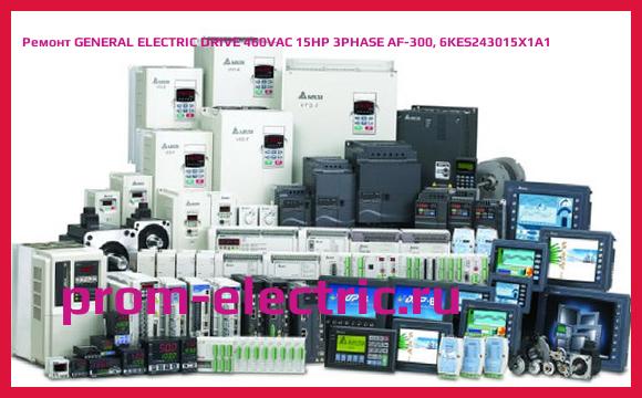 Image [РЕМОНТ] GENERAL ELECTRIC DRIVE 460VAC 15HP 3PHASE AF-300, 6KES243015X1A1