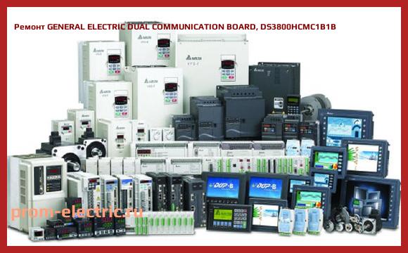 Image [РЕМОНТ] GENERAL ELECTRIC DUAL COMMUNICATION BOARD, DS3800HCMC1B1B