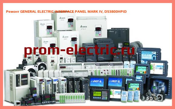 Image [РЕМОНТ] GENERAL ELECTRIC INTERFACE PANEL MARK IV, DS3800HPID