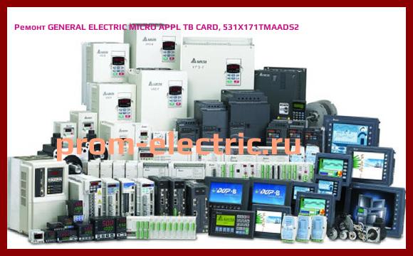 Image [РЕМОНТ] GENERAL ELECTRIC MICRO APPL TB CARD, 531X171TMAADS2