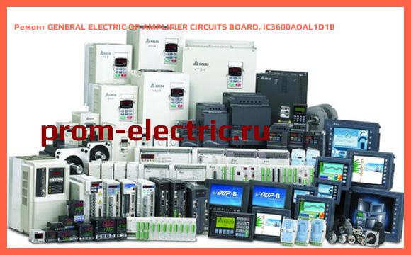 Image [РЕМОНТ] GENERAL ELECTRIC OP AMPLIFIER CIRCUITS BOARD, IC3600AOAL1D1B
