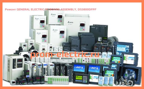 Image [РЕМОНТ] GENERAL ELECTRIC PC BOARD ASSEMBLY, DS3800DFPF
