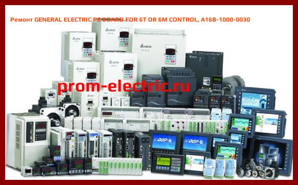 Image [РЕМОНТ] GENERAL ELECTRIC PC BOARD FOR 6T OR 6M CONTROL, A16B-1000-0030