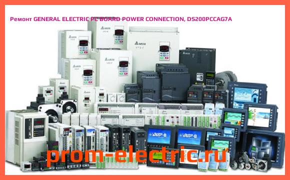 Image [РЕМОНТ] GENERAL ELECTRIC PC BOARD POWER CONNECTION, DS200PCCAG7A