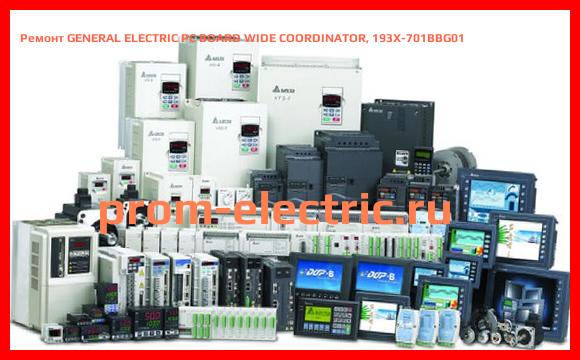 Image [РЕМОНТ] GENERAL ELECTRIC PC BOARD WIDE COORDINATOR, 193X-701BBG01