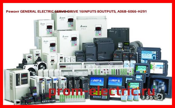 Image [РЕМОНТ] GENERAL ELECTRIC SERVO DRIVE 16INPUTS 8OUTPUTS, A06B-6066-H291