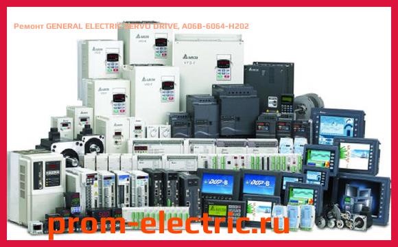 Image [РЕМОНТ] GENERAL ELECTRIC SERVO DRIVE, A06B-6064-H202