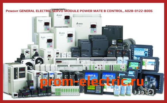 Image [РЕМОНТ] GENERAL ELECTRIC SERVO MODULE POWER MATE B CONTROL, A02B-0122-B006