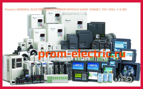 Image [РЕМОНТ] GENERAL ELECTRIC SERVO POWER MODULE 6AMP TARGET, TGT-3X6L-1-0-BD