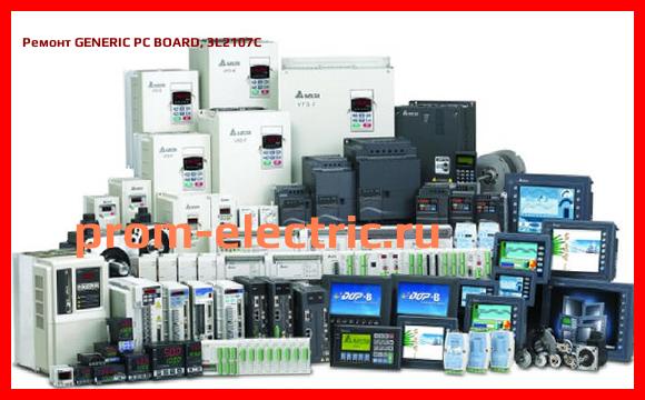 Image [РЕМОНТ] GENERIC PC BOARD, 3L2107C