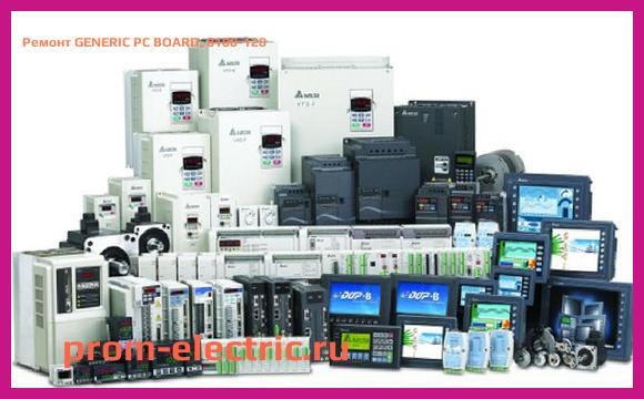 Image [РЕМОНТ] GENERIC PC BOARD, 8100-120