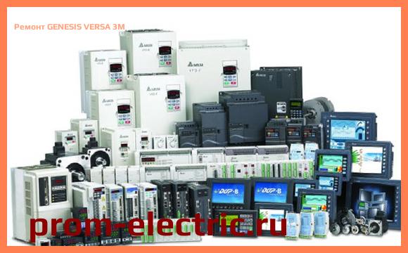 Image [РЕМОНТ] GENESIS VERSA 3M