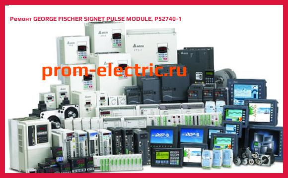 Image [РЕМОНТ] GEORGE FISCHER SIGNET PULSE MODULE, P52740-1