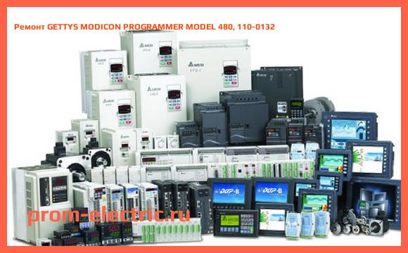 Image [РЕМОНТ] GETTYS MODICON PROGRAMMER MODEL 480, 110-0132