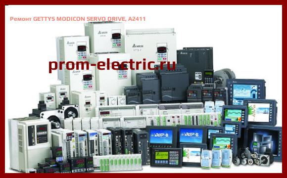 Image [РЕМОНТ] GETTYS MODICON SERVO DRIVE, A2411