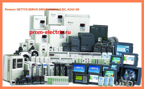 Image [РЕМОНТ] GETTYS SERVO DRIVE MODULE DC, A242-00