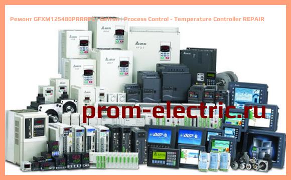 Image [РЕМОНТ] GFXM125480PRRRPC | Gefran | Process Control - Temperature Controller REPAIR