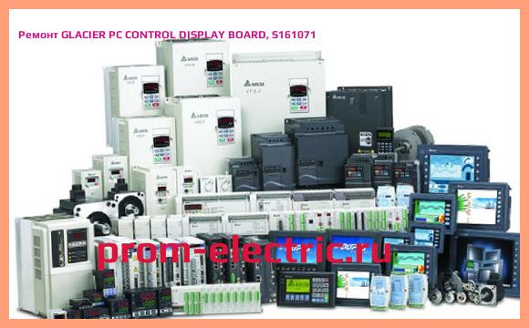 Image [РЕМОНТ] GLACIER PC CONTROL DISPLAY BOARD, S161071