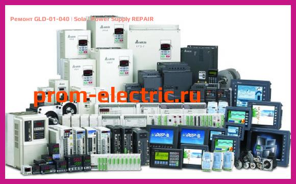 Image [РЕМОНТ] GLD-01-040 | Sola | Power Supply REPAIR