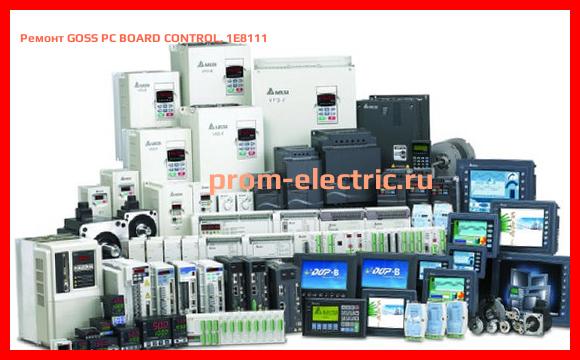 Image [РЕМОНТ] GOSS PC BOARD CONTROL, 1E8111