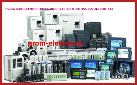 Image [РЕМОНТ] GOULD GENERIC HOST CONTROLLER 32K X 32K EISA BUS, AM-0984-AT4