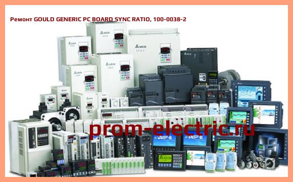 Image [РЕМОНТ] GOULD GENERIC PC BOARD SYNC RATIO, 100-0038-2