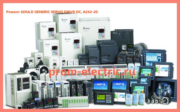 Image [РЕМОНТ] GOULD GENERIC SERVO DRIVE DC, A242-20