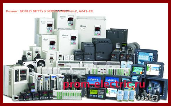 Image [РЕМОНТ] GOULD GETTYS SERVO DRIVE CLX, A241-EU
