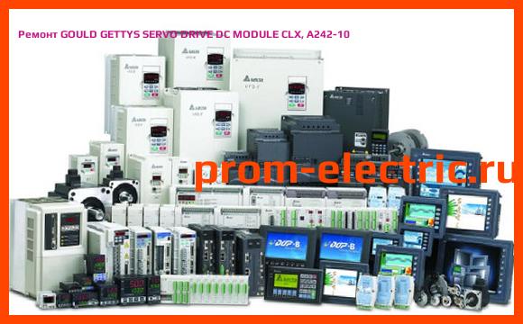 Image [РЕМОНТ] GOULD GETTYS SERVO DRIVE DC MODULE CLX, A242-10