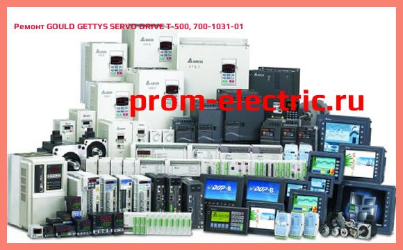 Image [РЕМОНТ] GOULD GETTYS SERVO DRIVE T-500, 700-1031-01